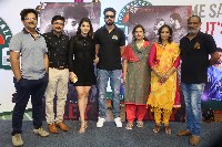 Grey Telugu Movie Trailer Launch